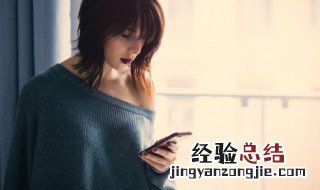 霸气的游戏名称女生 霸气的女生游戏名字