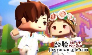 迷你世界怎么偷皮肤 全部皮肤(永久激活码