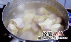 酸汤扁肉做法步骤 酸汤扁肉怎么做