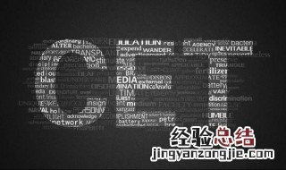 pets和cet有什么区别 看完你就会知道