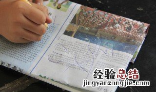 形容山峰形态的优美句子 形容山峰形态的优美句子精选