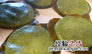 艾糍粑要蒸多少分钟才熟 艾粑粑要蒸多少分钟才熟