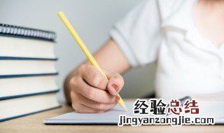 愀怎么读 愀怎么读音