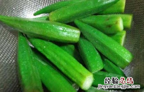 吃秋葵能降血糖吗 秋葵能降低血糖吗
