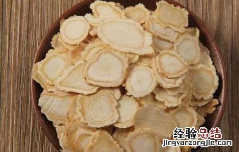 阿胶加西洋参适合什么人吃 西洋参适合什么人吃