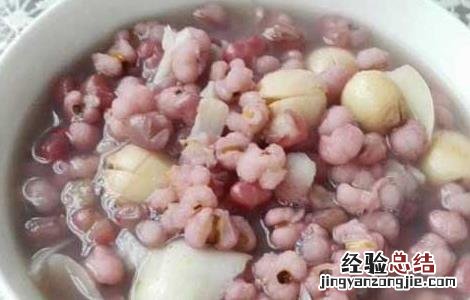 红豆薏米减肥法怎么吃 红豆薏米减肥法怎么吃最好
