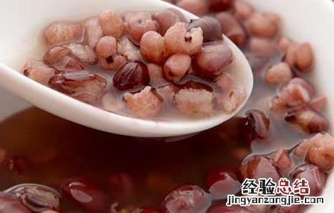 红豆薏米减肥法怎么吃 红豆薏米减肥法怎么吃最好
