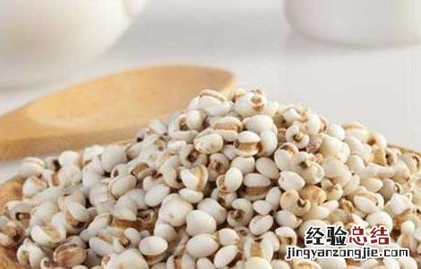 喝薏米水可以减肥吗 薏米泡水可以减肥吗
