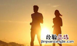 抽脂肪20斤一般多少钱 怎样减肚子上的赘肉