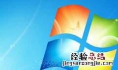 电脑屏幕黑屏没反应怎么办啊 电脑屏幕黑屏没反应怎么办