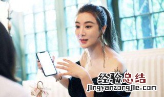 薇娅薇娅卖火箭 薇娅卖火箭卖出去了么