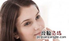 怎样让皮肤变白学生党 怎样让皮肤变白