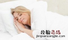 梦见穿白色衣服是什么意思 梦见穿白色衣服是什么意思周公解梦