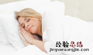 梦见穿白色衣服是什么意思 梦见穿白色衣服是什么意思周公解梦