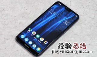 诺基亚x6怎么进入刷机模式 诺基亚手机怎么进入FAstboot模式