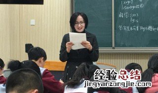 新课程背景下提升数学课堂效率的方法 新课程背景下提升数学课堂效率用这些方法