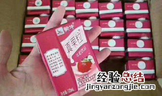 孩子几岁能喝真果粒吗 答案看下面