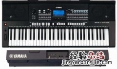 如何快速学会弹电子琴 具体方法教程