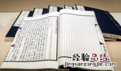明朝皇帝列表及年号