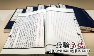 明朝皇帝列表及年号