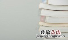 60是花甲之年70岁是什么年80是什么年 花甲之年指的是70还是60