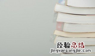 60是花甲之年70岁是什么年80是什么年 花甲之年指的是70还是60
