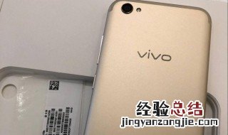 vivo手机有没有游戏空间 vivox9有游戏空间吗