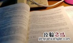 简要叙述王安石变法经济改革措施的主要内容 你知道吗？