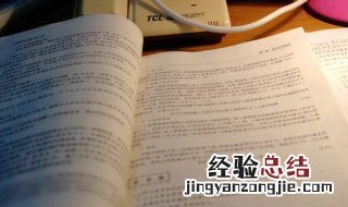 简要叙述王安石变法经济改革措施的主要内容 你知道吗？
