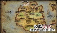 英雄联盟手游无法确定地区 英雄联盟符文之地无法确定地区
