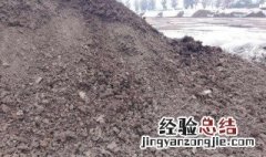 干鸡粪可以燃烧吗 干鸡粪可以直接使用吗