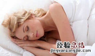 梦见鞋底掉了是什么意思 梦见鞋底掉了是什么意思女性