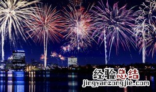 描写烟花爆竹的好句子 描写烟花爆竹的句子精选