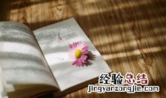 形容溪水声音和流淌的句子 描写溪水声音和流淌的句子