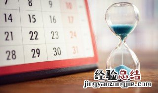 年底回味一年的感慨句子 年底回味一年的感慨句子精选