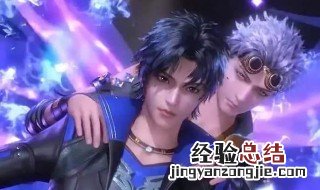 斗罗大陆秦明最后多少级了 人物内容介绍