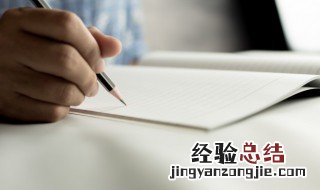 畋猎是什么意思 畋猎的解释