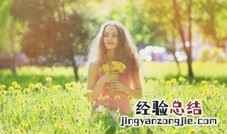 向阳而生的句子 表达向阳而生的句子