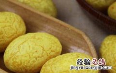 橄榄干果泡水喝的功效与作用是什么 橄榄干果泡水喝的功效与作用