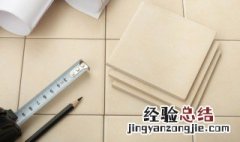 地暖模块干式和湿式有什么区别 什么是干式地暖模块