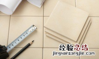 地暖模块干式和湿式有什么区别 什么是干式地暖模块
