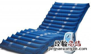 老人气垫床怎么使用 气垫床怎么使用
