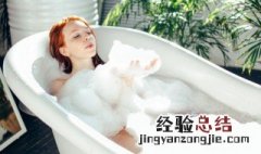 怎样选择浴缸 选浴缸要注意什么