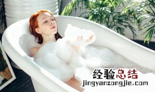 怎样选择浴缸 选浴缸要注意什么