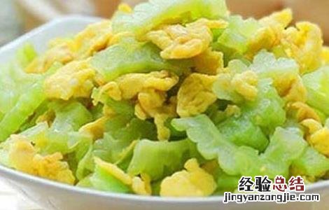 减肥能吃苦瓜炒蛋吗 苦瓜炒蛋可以减肥吗