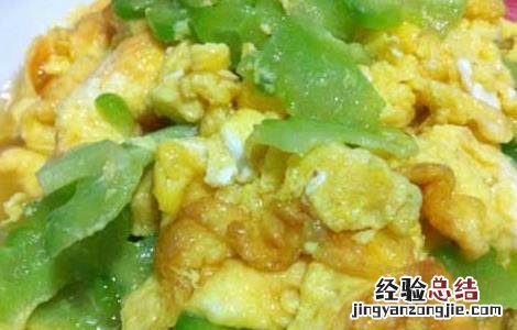 减肥能吃苦瓜炒蛋吗 苦瓜炒蛋可以减肥吗