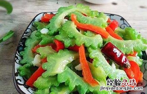 苦瓜的减肥功效及食谱大全 苦瓜的减肥功效及食谱