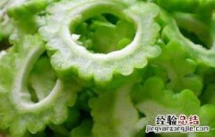 苦瓜怎么吃减肥效果好还不苦 苦瓜怎么吃减肥效果好