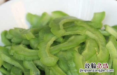 苦瓜怎么吃减肥效果好还不苦 苦瓜怎么吃减肥效果好