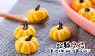 南瓜饼干怎么做才酥脆窍门 南瓜饼干怎么做才酥脆